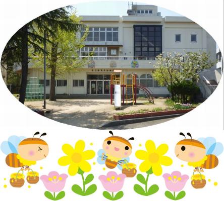敦賀市立敦賀北幼稚園の写真