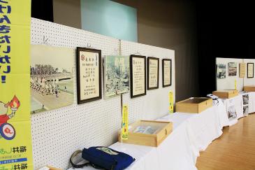 写真や記念品で昭和43年福井国体を紹介する回顧展