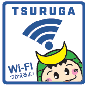 TSURUGA Wi-Fiマーク