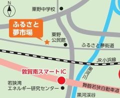 ふるさと夢市場への案内図