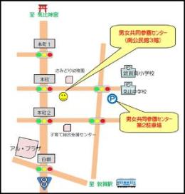 センター・駐車場の位置