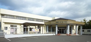 子育て総合支援センター外観