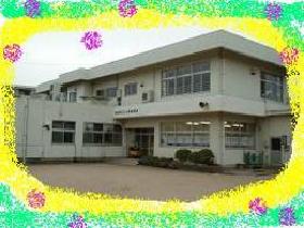 三島保育園外観
