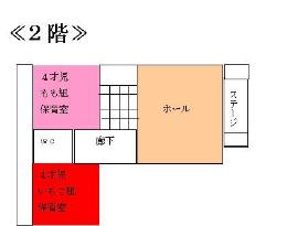 園舎平面図 2階図面