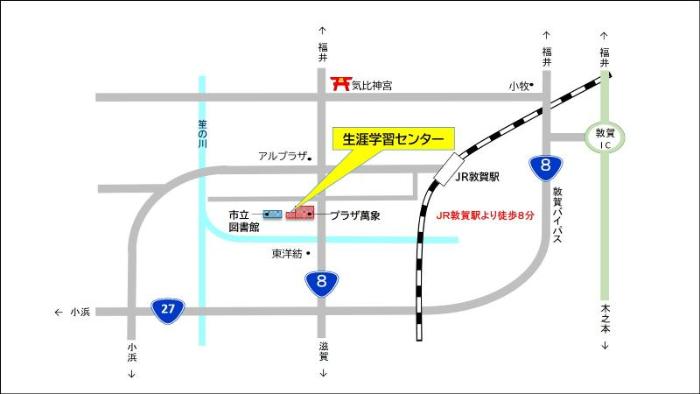 生涯学習センター案内図