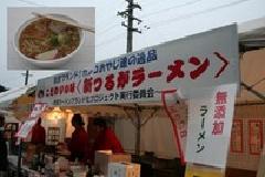 屋台の写真
