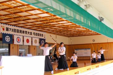 成年男子近的決勝トーナメント　福井県対大阪府