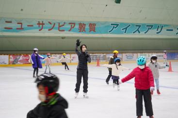 スケート教室の様子