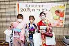 旧友たちと記念撮影（2）