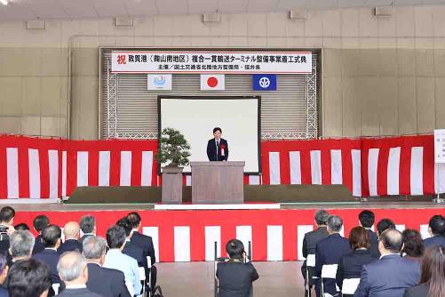 米澤市長挨拶