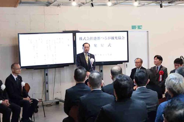 決意を述べる刀根社長の様子