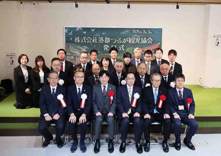 記念写真の様子