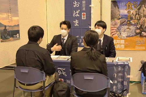 敦賀市外からも多数の企業・団体が参加