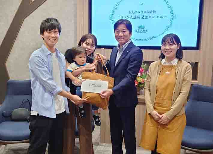 イベントの様子