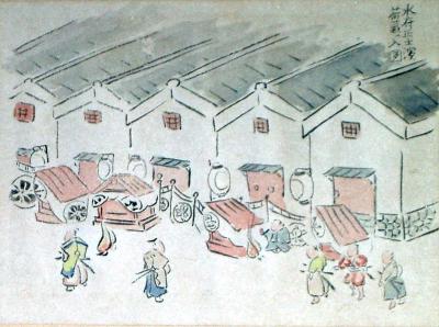 鯡蔵の絵図