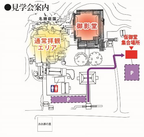 西福寺境内の地図
