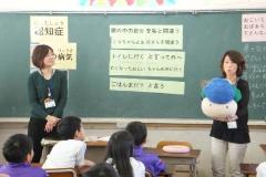 脳の模型をみながら、脳のはたらきについて学びました。