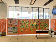 令和6年度児童虐待防止推進月間の様子