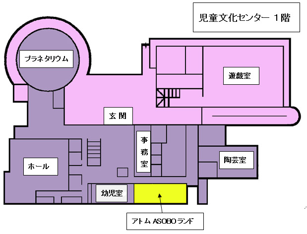 アトムASOBOランドの地図です