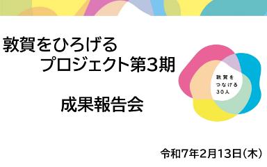 動画サムネイルの画像