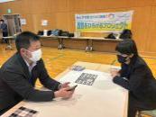事業立案検討写真