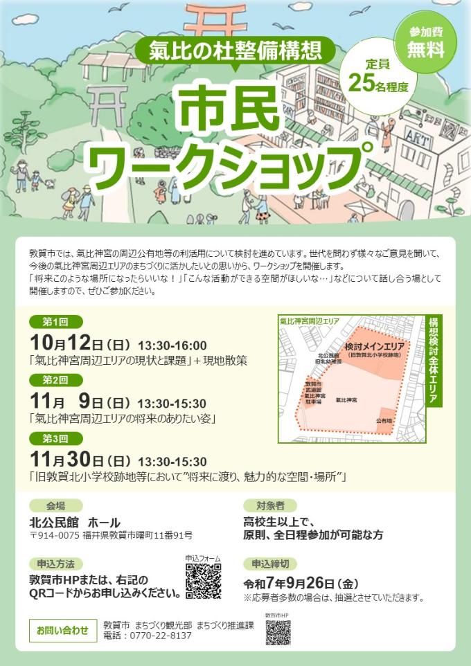 地域経営とまちづくり―続々・ふるさと産業づくり Amazon.co.jp: ドバイのまちづくり: 地域開発の知恵と発想