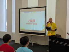 堤副市長の挨拶