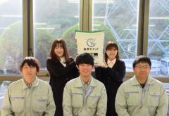 敦賀セメント写真