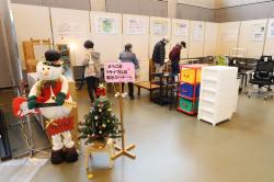 リサイクル展示コーナー