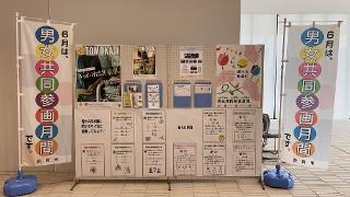 写真展2