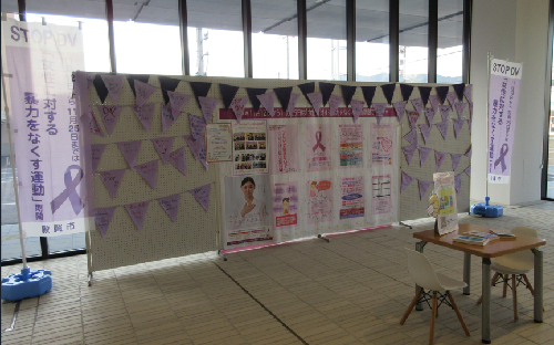 市役所オープンスペースでのパネル展