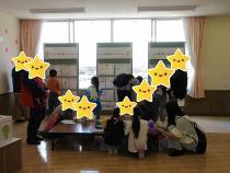 イベントの様子