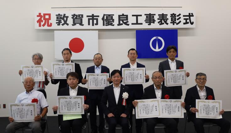 表彰者全体写真