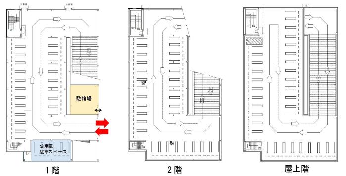 市庁舎立体駐車場平面図