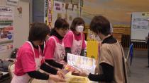 プラザ萬象　健康ステーションイベント