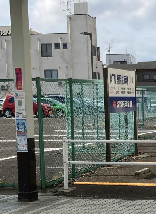本町1丁目2