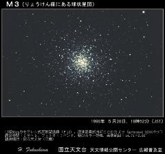 M3