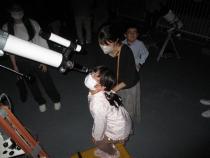 天体観望会の写真