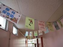 幼児絵画展の写真
