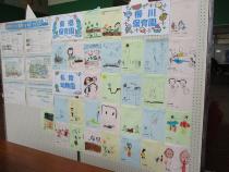 幼児絵画展の写真