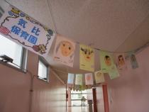 幼児絵画展の写真