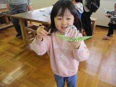 パレットのへやの写真