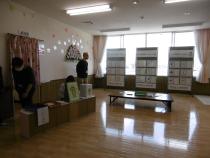 春まつり 名もなき家事チェック
