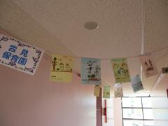 幼児絵画「お絵かきストリート」の写真