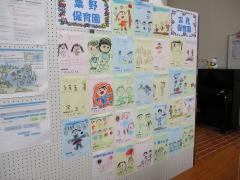お絵かきストリートの写真