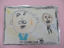 父の日似顔絵　写真