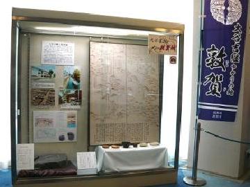 本館1階ロビー　常設展示コーナー写真