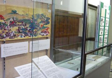 市立博物館所蔵資料の解説など写真