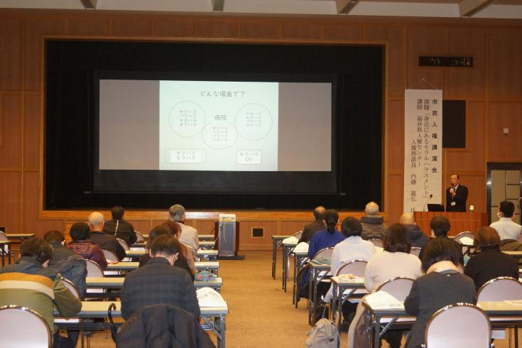 講演会の様子2