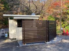 登山口のトイレの画像